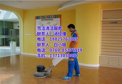 工廠保潔托管專家雪潔清潔 高效清潔解決方案，助力企業(yè)環(huán)境優(yōu)化