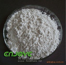 工廠直銷現貨供應 水溶性非洲加納籽提取物 5-HTP 植物提取物