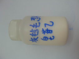 灰氈毛忍冬皂苷乙供應信息 藥用原輔料網的優質原料解析